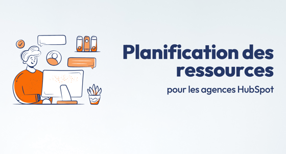 Planification des ressources 